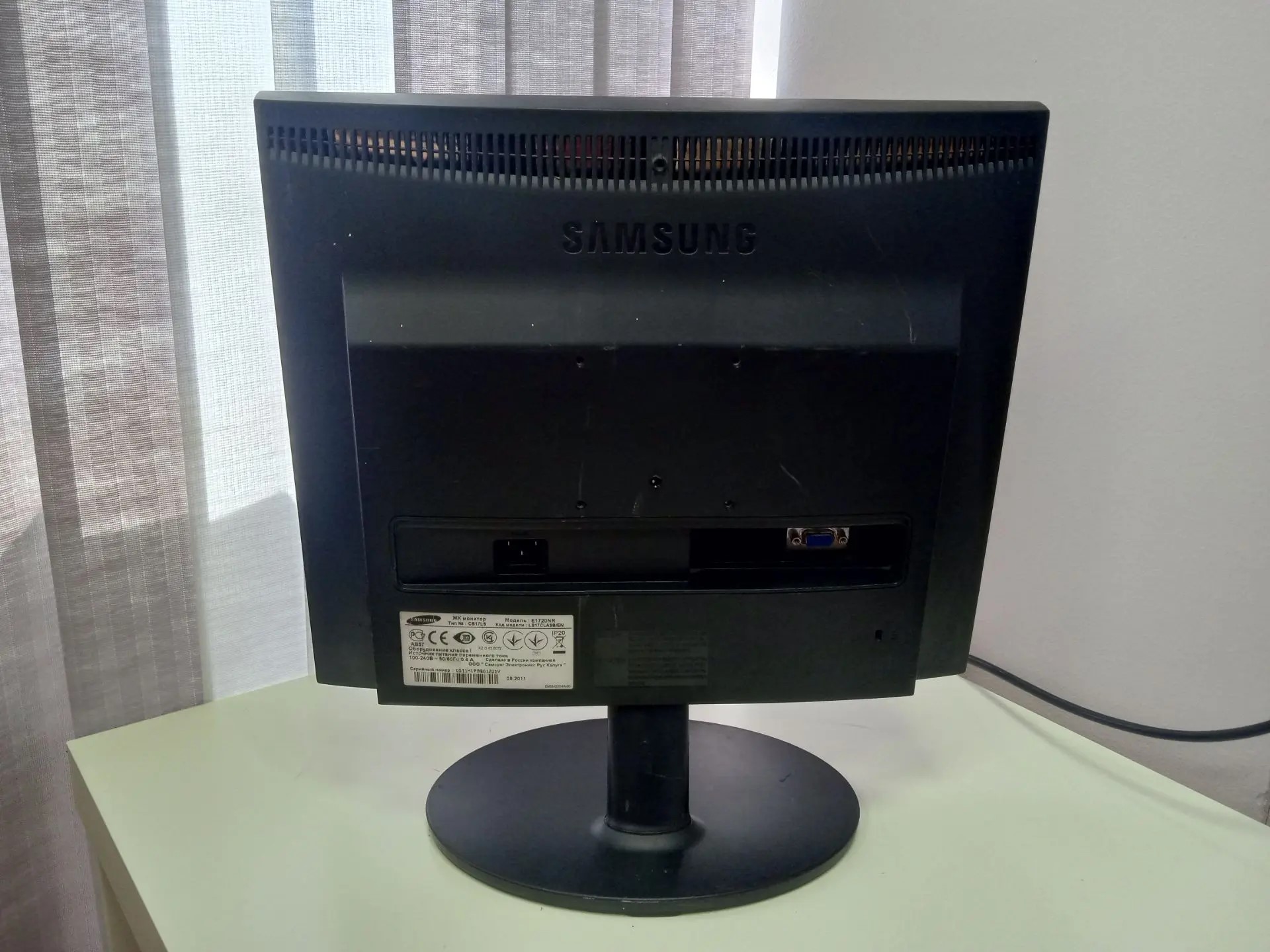 c607ab7b-081f-4b2b-953e-ec2e4141dfdd